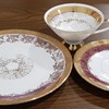 Set de Dessert set de 3