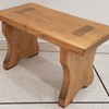 Tabouret