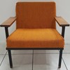 Fauteuil en tissu