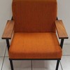 Fauteuil en tissu