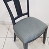 Chaise